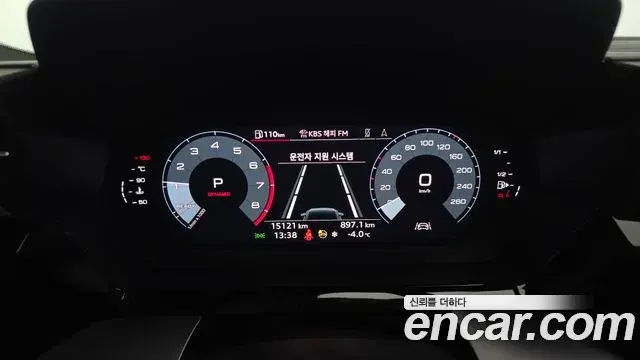 Audi A3 2023 — Şəkil 1/20