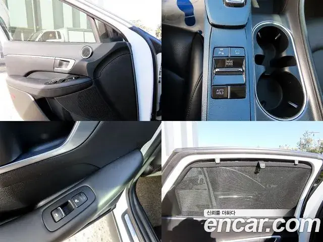 Hyundai Sonata 2021 — Фото 18/20