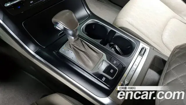 Kia Carnival 2021 — Şəkil 20/20