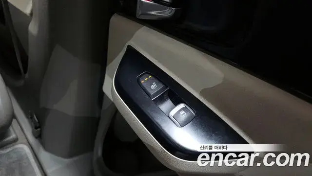 Kia Carnival 2021 — Şəkil 2/20