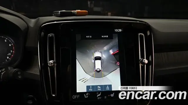 Volvo XC40 2021 — Şəkil 14/20