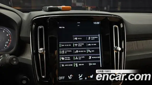 Volvo XC40 2021 — Şəkil 1/20