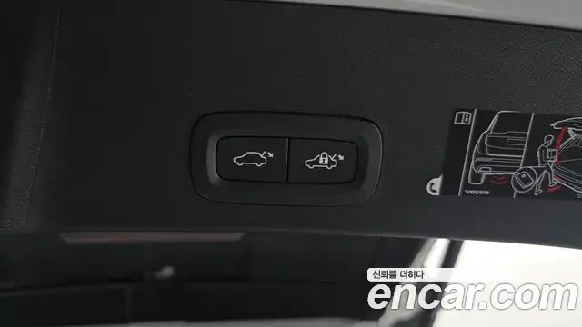 Volvo XC40 2021 — Şəkil 19/20