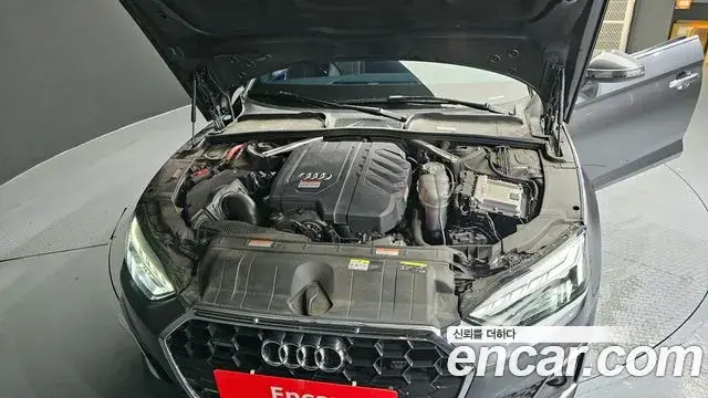 Audi A5 2021 — Şəkil 13/20