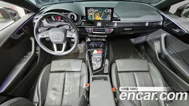 Audi A5 2021 — Şəkil 18/20