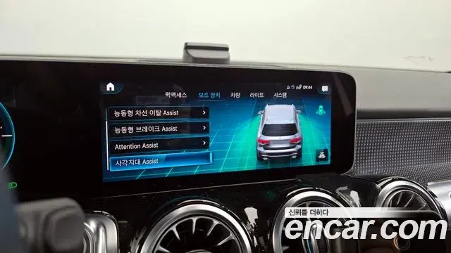 Mercedes-Benz GLB-Class 2020 — Фото 16/20