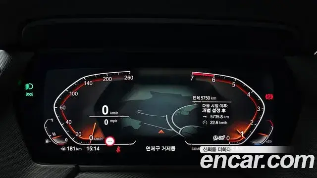 BMW 1 Series 2024 — ფოტო 10/20