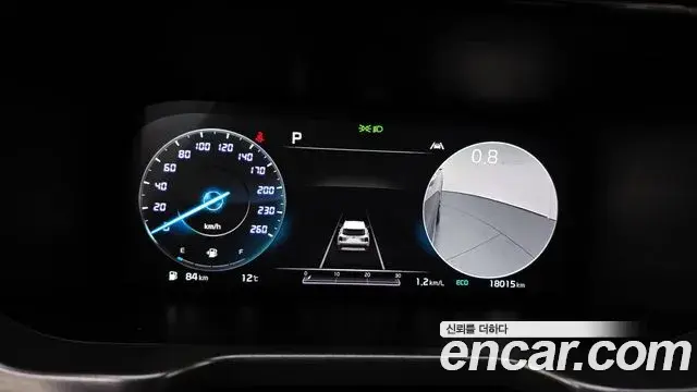 Kia Sorento 2021 — Photo 16/20