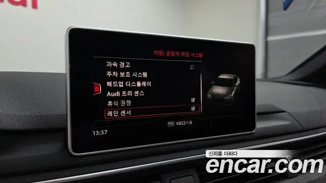 Audi A4 2019 — ფოტო 18/20