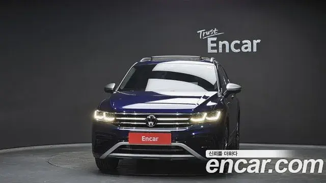 Volkswagen Tiguan Allspace 2022 — Şəkil 17/20