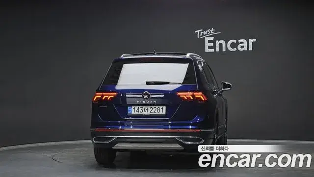Volkswagen Tiguan Allspace 2022 — Şəkil 3/20