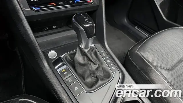 Volkswagen Tiguan Allspace 2022 — Şəkil 18/20