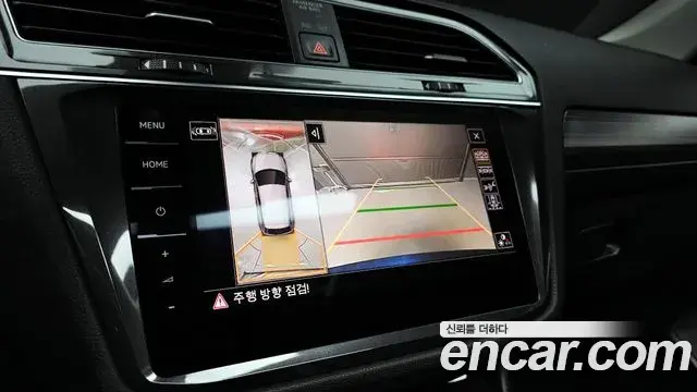 Volkswagen Tiguan Allspace 2022 — Şəkil 10/20