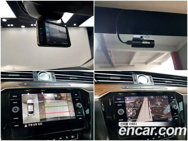 Volkswagen Passat GT 2018 — Şəkil 7/20
