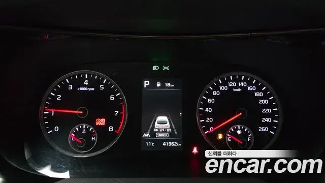 Kia K5 2020 — Photo 12/21