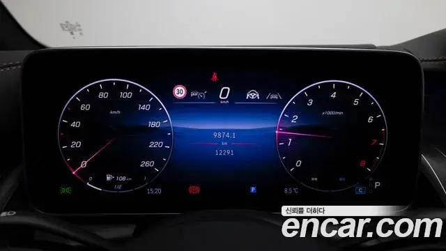 Mercedes-Benz GLC-Class 2025 — Photo 11/19