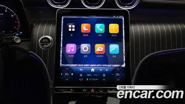 Mercedes-Benz GLC-Class 2025 — Photo 13/19