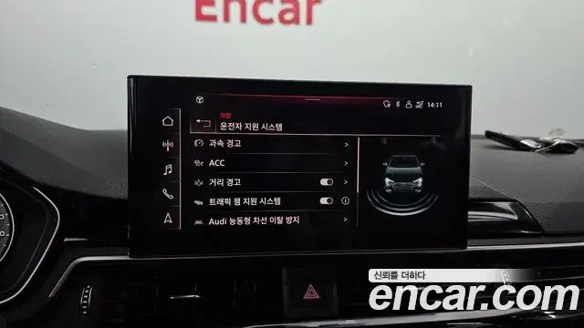 Audi A4 2021 — Şəkil 9/20
