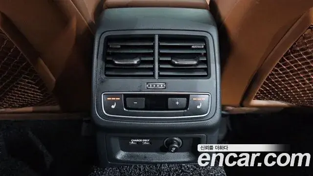 Audi A4 2021 — Şəkil 20/20