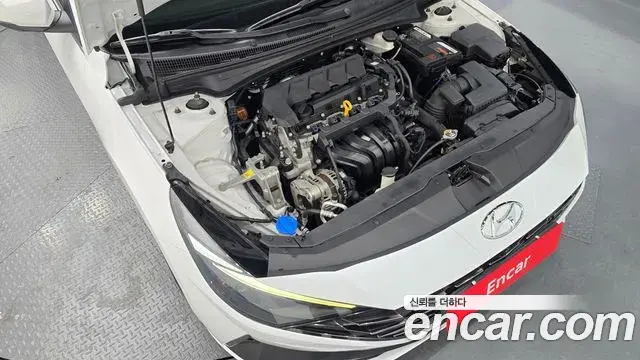 Hyundai The New Avante Hybrid 2020 — Photo 7/20