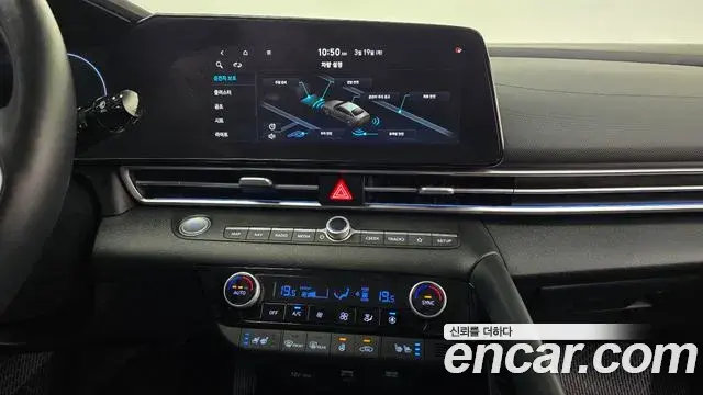Hyundai The New Avante Hybrid 2020 — Photo 1/20