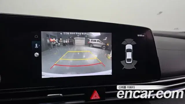 Hyundai The New Avante Hybrid 2020 — Photo 3/20