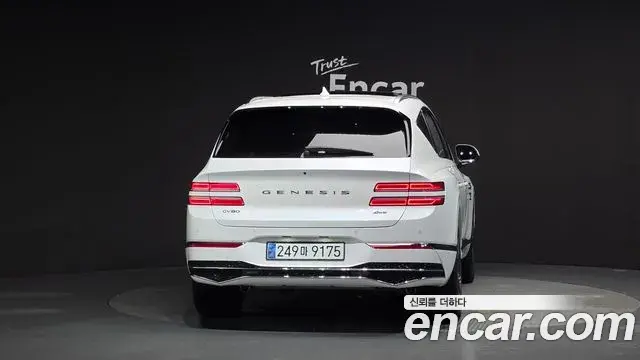 Genesis GV80 2024 — Şəkil 9/20