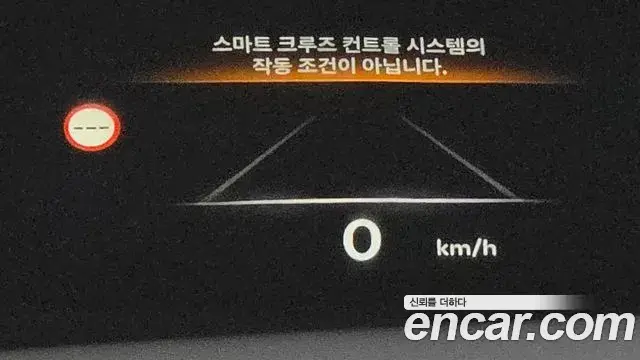Genesis GV80 2024 — Şəkil 10/20