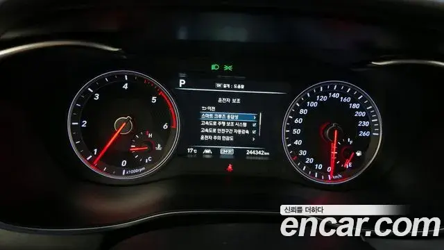 Genesis G70 2020 — Şəkil 13/20