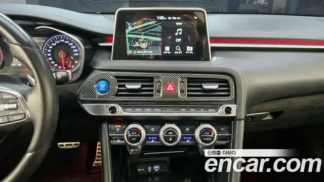 Genesis G70 2020 — Şəkil 9/20