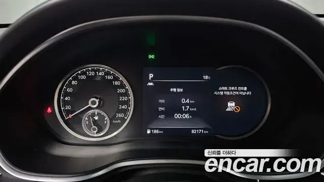 Genesis G80 2020 — Photo 9/20