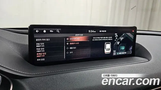 Genesis G80 2020 — Photo 10/20