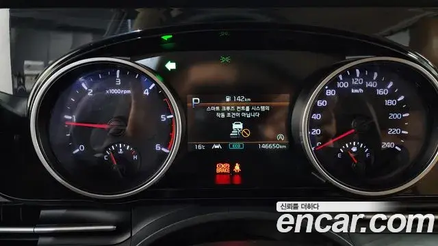 Kia Carnival 2020 — Photo 1/20