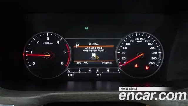 Kia Sorento 2022 — ფოტო 16/20