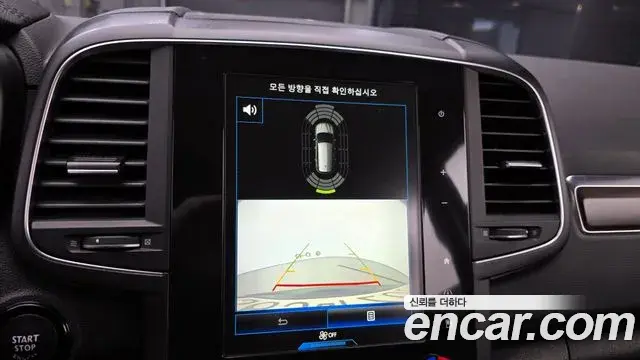 Renault Samsung QM6 2019 — Photo 18/20