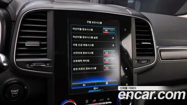 Renault Samsung QM6 2019 — Photo 2/20