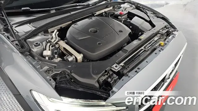 Volvo V60 Cross Country 2020 — Şəkil 12/20