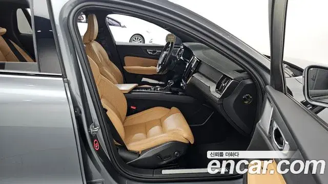 Volvo V60 Cross Country 2020 — Şəkil 10/20