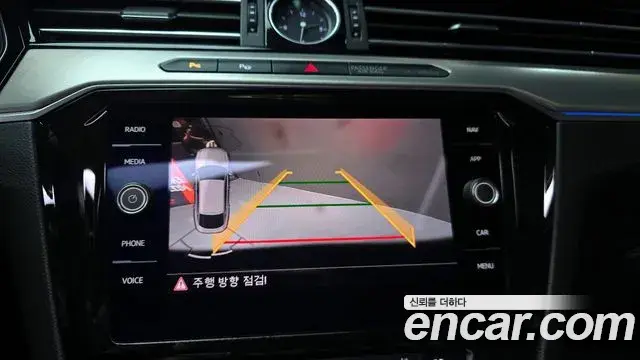 Volkswagen Arteon 2019 — Şəkil 10/20
