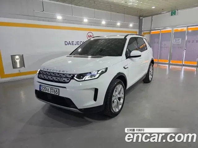 Land Rover Discovery Sport 2022 — Фото 9/19