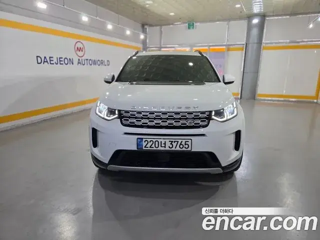 Land Rover Discovery Sport 2022 — Фото 1/19