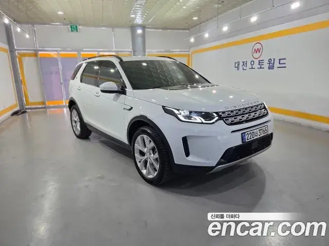 Land Rover Discovery Sport 2022 — Фото 2/19
