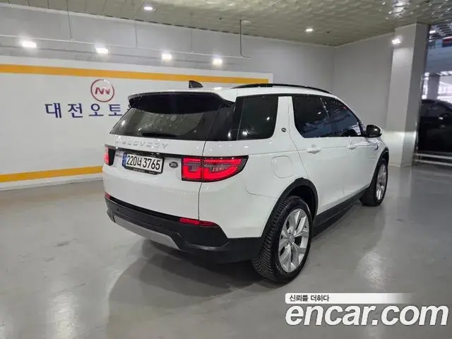 Land Rover Discovery Sport 2022 — Фото 4/19