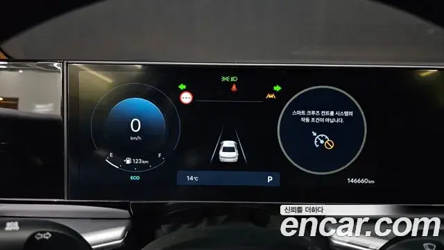 Hyundai Grandeur Hybrid 2023 — ფოტო 5/20