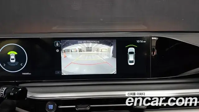 Hyundai Grandeur Hybrid 2023 — ფოტო 13/20