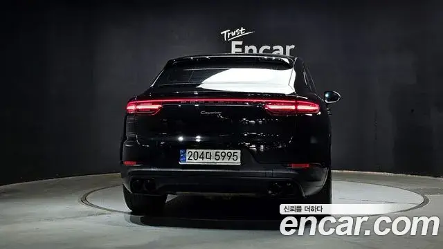 Porsche Cayenne 2022 — Şəkil 2/20