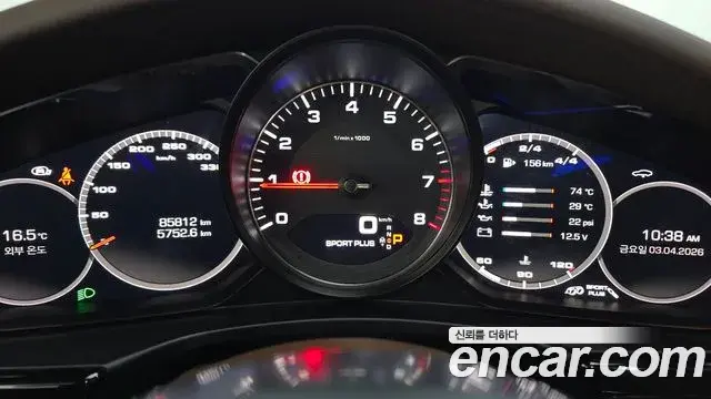 Porsche Panamera 2018 — Şəkil 15/20