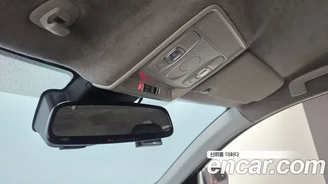 Renault Samsung XM3 2020 — Photo 6/20