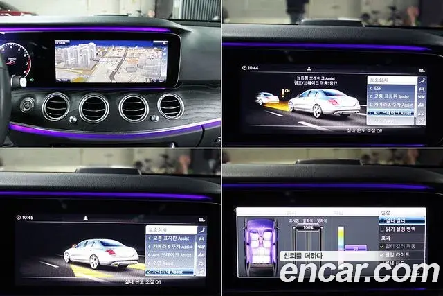 Mercedes-Benz E-Class 2018 — Şəkil 12/20