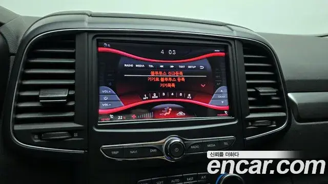 Renault Samsung QM6 2021 — ფოტო 10/20